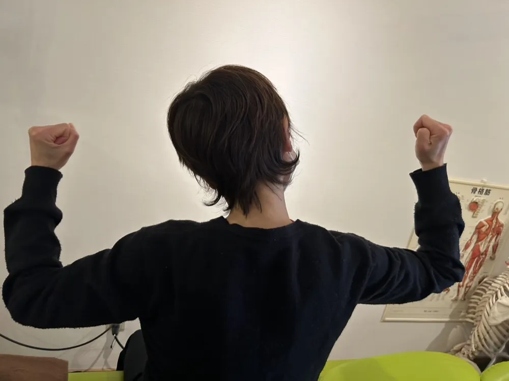 肘の施術完了