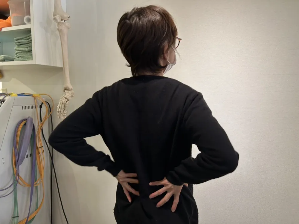 腰の施術完了